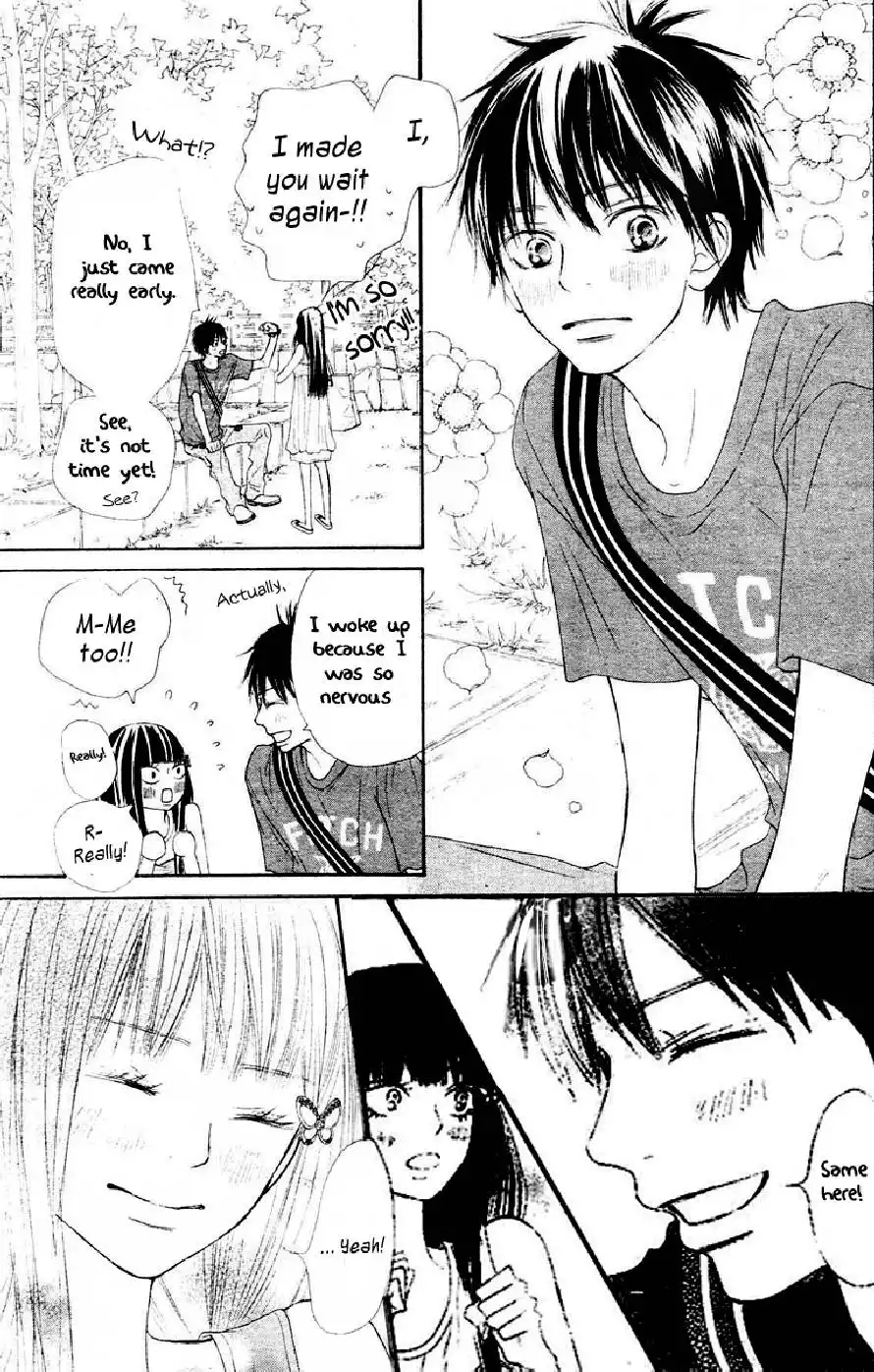 Kimi Ni Todoke Chapter 46 8